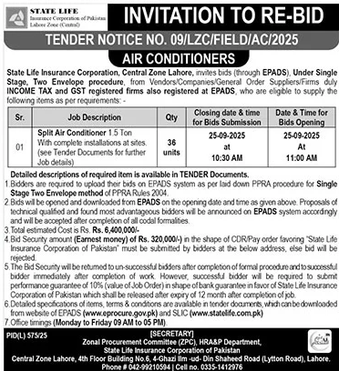 State Life Insurance Corporation of Pakistan Lahore Tender Notice